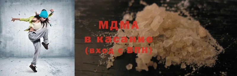 наркота  Козловка  MDMA VHQ 